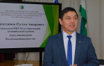 В Аургазинской организации Профсоюза сменился лидер