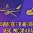 В Уфе раскрыли кражи телефонов, совершенные два года назад - Сетевое издание Ufaved.Info
