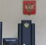 Ксения Калинина  ИА «Башинформ» - Башинформ