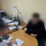 В Уфе арестовали начальника отдела Министерства промышленности Башкортостана | ГТРК «Башкортостан» - ГТРК Башкортостан