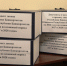 пресс-служба Госсобрания Башкирии - Башинформ