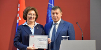 Заслуженные награды профактиву - Федерация профсоюзов РБ