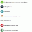 СМИ Башкортостана вошли в топ-10 по версии платформы Дзен.Новости - Агентство по печати и СМИ