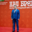 В Уфе открылся IX Международный фестиваль «Наш бренд» - Министерство сельского хозяйства