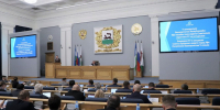 администрация Уфы администрация Уфы - Башинформ
