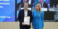 Ленара Иванова назвала некоммерческие организации агентами изменений и социальных инноваций    - Министерство семьи, труда и соцзащиты населения