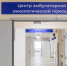 В Башкирии снижается смертность от рака - Комсомольская правда