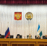 XV Епархиальные Табынские чтения состоялись в Уфе - Уфимская Епархия