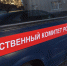 Ксения Калинина ИА Башинформ - Башинформ