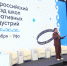 Валерий Шахов архив «Башинформа» - Башинформ