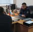 пресс-служба Следственного комитета РБ - Сетевое издание Республика Башкортостан