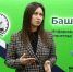 Валерий Шахов ИА "Башинформ" - Башинформ