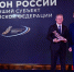 Азат Мухамедьянов пресс-служба Главы Республики Башкортостан - Башинформ