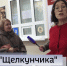 Месть «Щелкунчика»: как скандал в Башопере обернулся нападением на журналистов «Вестей» | ГТРК «Башкортостан» - ГТРК Башкортостан