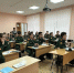 В Башкортостане офицер Саратовского института Росгвардии провел профориентационное занятие со школьниками - Росгвардия