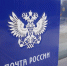 Олег Яровиков   башинформ.рф - Башинформ