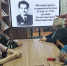 Литературный час к 110-летию Константина Симонова - Специальная библиотека для слепых