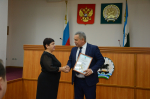 администрация города Салавата Vk