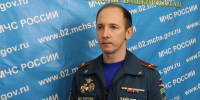 Как не допустить пожары? Только соблюдая правила пожарной безопасности! - ГУ МЧС России по РБ