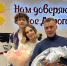пресс-служба клиника БГМУ - Башинформ