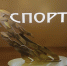 Азат Гиззатуллин  ИА «Башинформ» - Башинформ