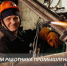 С Днём работника промышленности Республики Башкортостан! - Федерация профсоюзов РБ