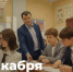 Поздравление Министра просвещения Российской Федерации Сергея Кравцова с Днем математика - Министерство просвещения