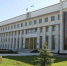 ИА «Башинформ» архив - Башинформ