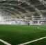 центр спорта «Физра-Р» соцсети - Башинформ