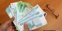 ИА «Башинформ» архив - Башинформ