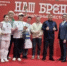 В Уфе состоялся чемпионат гостеприимства Gastro Master - Министерство торговли и услуг