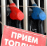 Ксения Калинина   ИА «Башинформ» - Башинформ