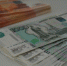 Ксения Калинина  ИА «Башинформ» - Башинформ