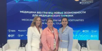 Участницы проекта "СВОЯ сила" завершили курс "Ментальное здоровье женщин" - Общественная палата РБ