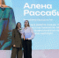 минмолодёжи РБ телеграм-канал - Башинформ