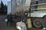 пресс-служба администрации Аскинского района соцсети