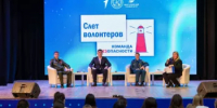 В БГПУ имени М.Акмуллы состоялся Слёт волонтёров безопасности - Общественная палата РБ