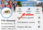 вмсв