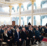 В Уфе состоялось торжественное собрание УФНС России по Республике Башкортостан, посвященное 35-летию налоговых органов - УФНС России по РБ
