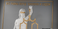 Ксения Калинина ИА "Башинформ" - Башинформ