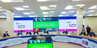 Башкортостан готов выступить пилотом в пересмотре подходов к повышению производительности труда - Минэкономразвития