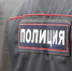 архив ИА «Башинформ» - Башинформ