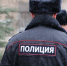 Ксения Калинина ИА Башинформ - Башинформ