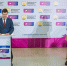 пресс-служба правительства РБ. - Сетевое издание Республика Башкортостан