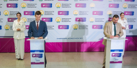пресс-служба правительства РБ. - Сетевое издание Республика Башкортостан