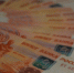 Ксения Калинина   ИА «Башинформ» - Башинформ