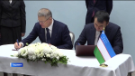 Подписана дорожная карта по развитию сотрудничества между регионами Узбекистана и Башкортостаном | ГТРК «Башкортостан»