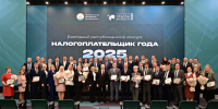 Правительство РБ - Сетевое издание Республика Башкортостан