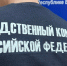 Ксения Калинина  ИА «Башинформ» - Башинформ