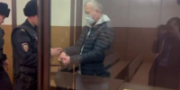 Бывший адвокат в Уфе получил 2,5 года колонии за обман клиентки - ProUral.Info